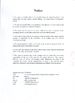 China Wuhan Desheng Biochemical Technology Co., Ltd Certificações