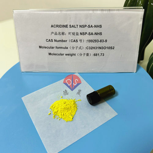 Latest company news about Éster de acridina do reagente de quimioluminescência NSP-SA-NHS: Características da eficiência da luminescência e sua importância