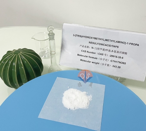 Latest company news about Aplicação do tampão biológico TAPS na separação cromatográfica de corantes
