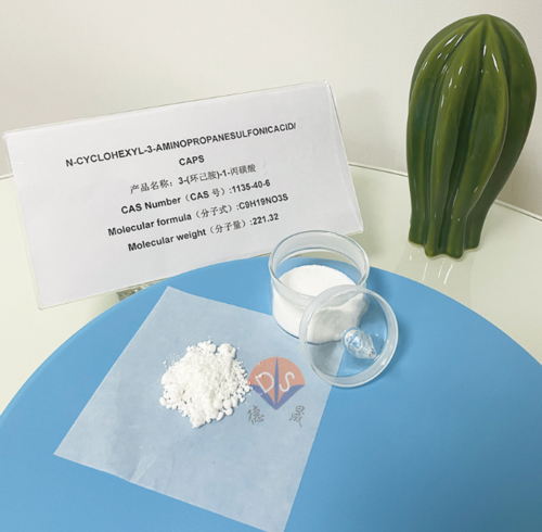 Latest company news about Análise do mecanismo da diminuição da solubilidade em baixa temperatura do tampão biológico CAPS