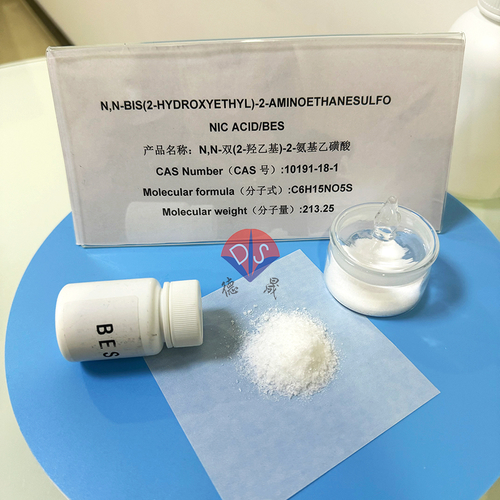 Latest company news about É necessário esterilizar os agentes biológicos tampão?