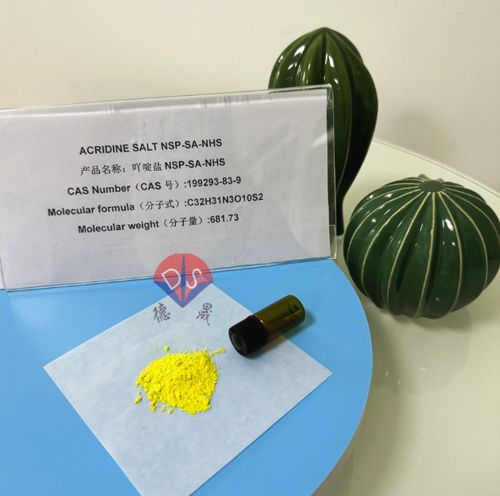Latest company news about As vantagens únicas dos ésteres NHS em ésteres de acridina: uma escolha universal que lidera a tecnologia de marcação de proteínas
