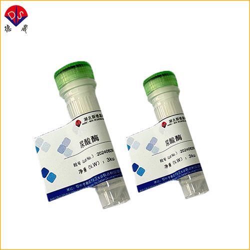 Latest company news about O que há de especial na urato oxidase? Em que cenários ela pode ser eficaz?