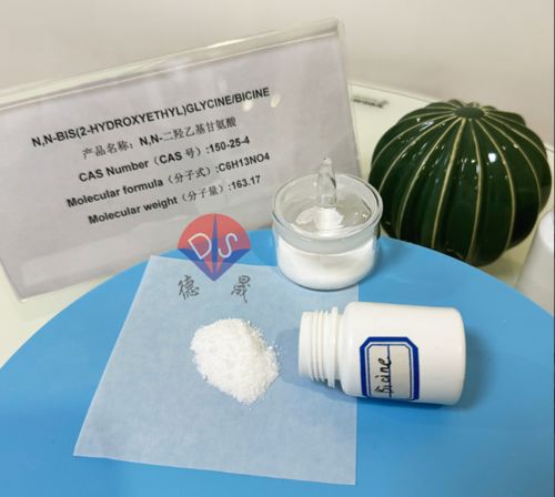 Latest company news about Qual é o nível de pureza analítica do tampão biológico BICINA?