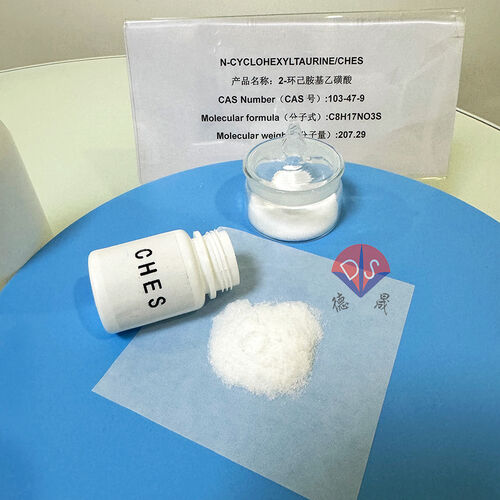 Latest company news about Professional buffer CHES: a stable cornerstone for safeguarding precision research