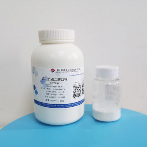 Latest company news about Áreas de aplicação do potássio EDTA 4