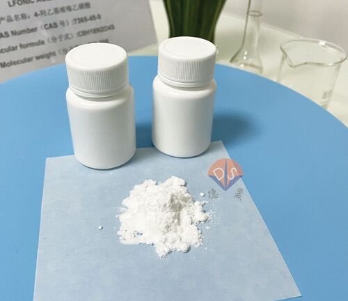 Latest company news about HEPES buffer: liberando nova eficácia para a detecção da doença de Alzheimer