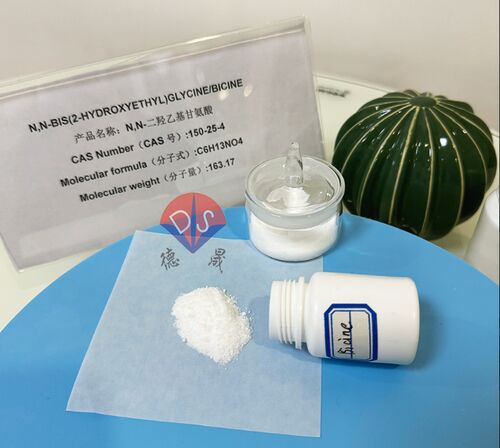 Latest company news about BICINE Buffer: expansão das aplicações do laboratório para a proteção da madeira