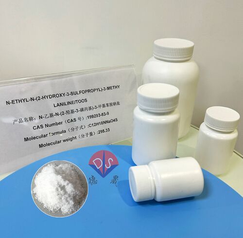 Latest company news about A 'Escolha Estável' para Teste de Amônia Sanguínea: Como o TOOS Otimiza o Sistema de Cores