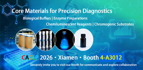 Latest company news about A Promessa de Ludao: A Nova Desheng Encontra Você no 23º Grande Evento CACLP em Xiamen