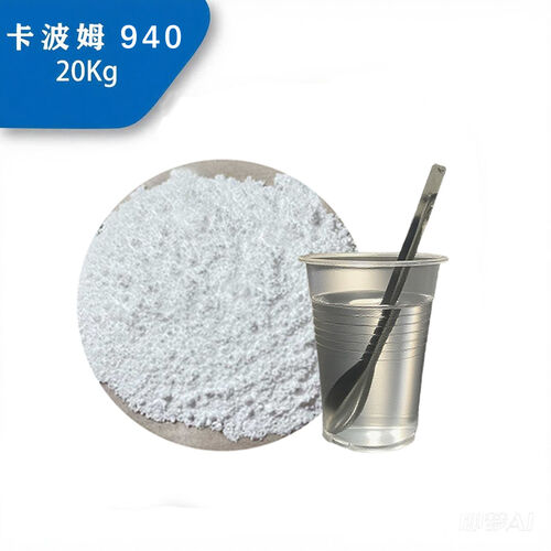 Latest company news about Engrossamento de carbólitos: abrir um novo caminho para melhorar a qualidade dos produtos