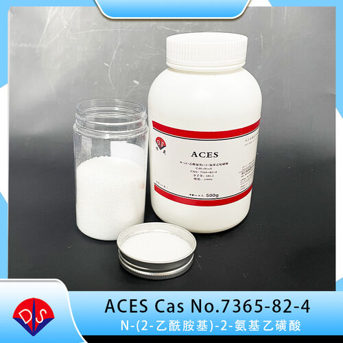 Latest company news about ACES buffer: desbloqueio de uma nova chave para a investigação da glucosidase