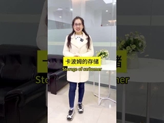 Cosméticos Carbomer 940 Carbopol 940 Gel Espessante de Grau Farmacêutico