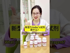 Se quiser comprar o TOOS 2692- 93-1 produzido por Desheng, pode fazer isto.