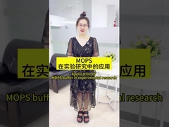 Características e aplicações do tampão da mercadoria MOPS CAS 1132-61-2 Puridade branca