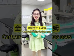 O carbomer tem uma ampla gama de utilizações