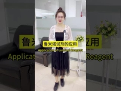 Aplicação do reagente de quimioluminescência - luminol