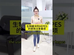 Precauções para a utilização de hepes tampão biológicos